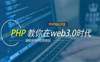 吴忠 api php源码,下载的php源码怎么运行呢？